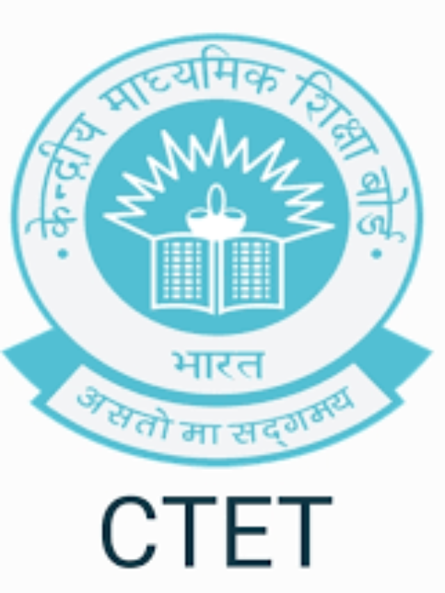 C TET Online Apply 2023